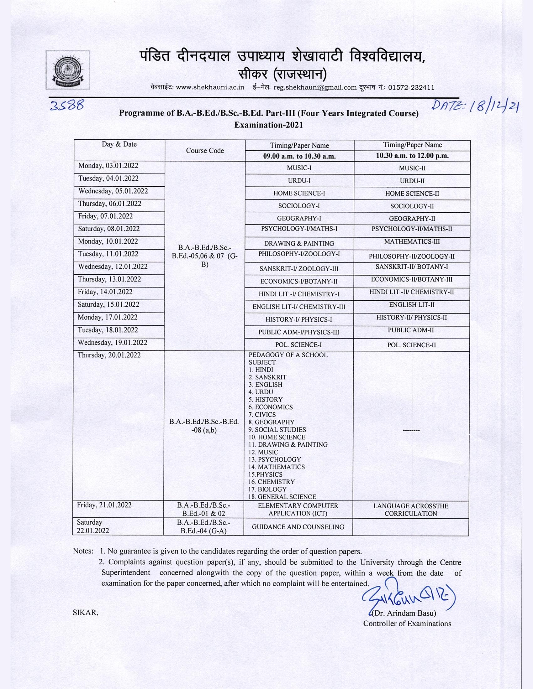 Shekhawati University Bed Time Table 2022 Pdf Pdusu Bed Exam Date 4630